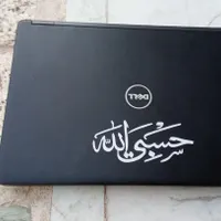Dell