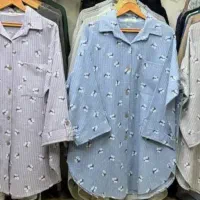 چرخکار و مزدی دوز