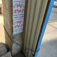 درب وپنجره سالم|مصالح و تجهیزات ساختمان|تبریز, |دیوار