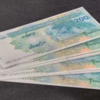 ۲۰۰ تومان رایگان دریافت کنید.