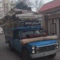 قالیشویی میثم