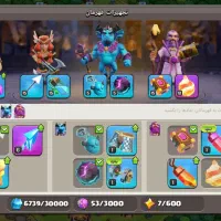 اکانت کلش تانهال ۱۲|کنسول، بازی ویدئویی و آنلاین|نظرآباد, نظرآباد|دیوار