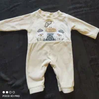 سرهمی وبلوز