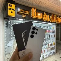 S25 ultra 256gig در حد صفر ۱۶ ماه گارانتی سفید|موبایل|شیراز, زند|دیوار