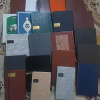 سررسید قدیمی و جدید ۱۴۰۵