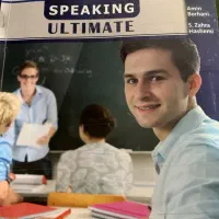 اموزش زبان انگلیسی