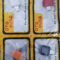 otg