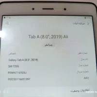 Samsung Galaxy Tab Aتبلت|تبلت|قم, کلهری|دیوار