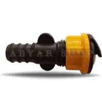 اتصالات قطره ای|عمده‌فروشی|مشهد, امین آباد|دیوار