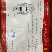 پژو ۴۰۵ مدل ۸۴|خودرو سواری و وانت|سبزوار, ولیعصر (نجار آباد)|دیوار