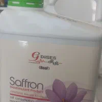 کود زعفران مایع و پودری|گل و گیاه طبیعی|مشهد, شهید شهریاری|دیوار