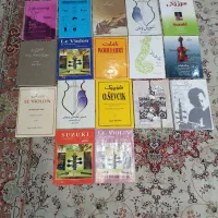 فروش مجموعه کتابهای آموزش ویولون و کمانچه