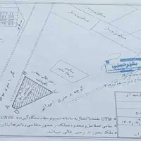 فروش زمین مسکونی