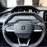 چانگان|خودرو سواری و وانت|سیرجان, |دیوار