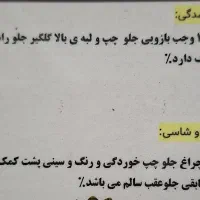 پراید ۱۳۲ سفید مدل ۸۸|خودرو سواری و وانت|رشت, حومه رشت|دیوار