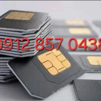 فروش سیم کارت خط تهران