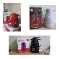 فلاسک ون پارس