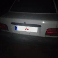 پراید
