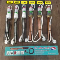 المنت های استخری غرقابی آراتا