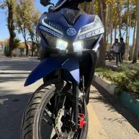 موتور زمرد کویر طرح کلیک