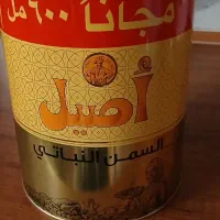روغن خوراکی اصیل
