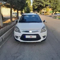 لیفان x50