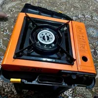 اجاق گاز مسافرتی