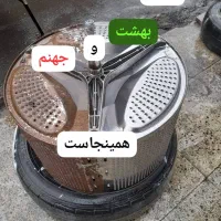 تعمیرات تخصصی لباسشویی، ظرفشویی، کولر و یخچال|خدمات پیشه و مهارت|ساری, |دیوار