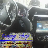 رفع ایراد مانیتور ۲۰۷،شاهین،دنا|خدمات موتور و ماشین|لنجان, |دیوار