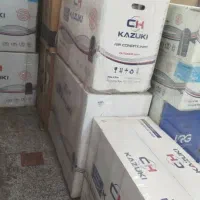 36 هزار کازوکی موتور بزرگ