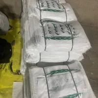 گونی برنج پلاستیکی ده کیلویی فریدونکنار|عمده‌فروشی|فریدون‌کنار, |دیوار