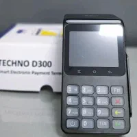 فروش کارتخوان نقد و اقساط