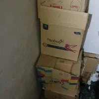 کارتن|ابزارآلات|تهران, آهنگ|دیوار