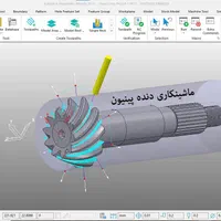 آموزش تخصصی نرم افزار پاورمیل و سالیدورکس|خدمات آموزشی|تبریز, |دیوار