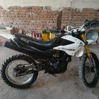 تریل رادیسون ۲۵۰مدل۹۵ کم کارکرد مزایده