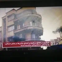 فروشی|تلویزیون و پروژکتور|بندر انزلی, انقلاب|دیوار