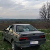 آردی دوگانه سوز