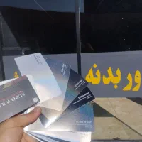 کاور بدنه/بادی فنس/ppf مات براق/فول کاور|خدمات موتور و ماشین|اصفهان, طاحونه|دیوار