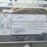 فروش خودرو|خودرو سواری و وانت|مبارکه, |دیوار