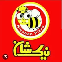 استخدام کمک پیتزا زن