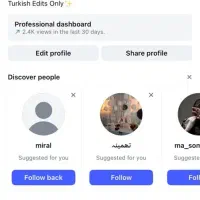 پیج اینستاگرام 17K واقعی