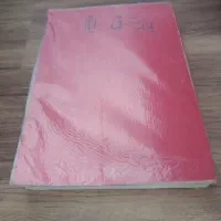 2عدد مجله قدیمی|مجلات|مشهد, یاس|دیوار