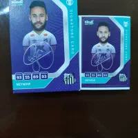 امزای نیمار نو وکد نخورده