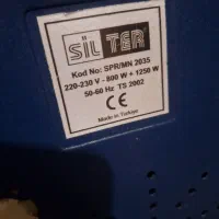 اتو سیلتر ترک 3 ونیم لیتری و مقداری لوازم خیاطی