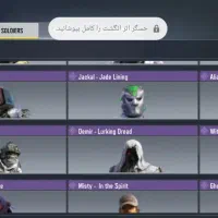 اکانت گالاف گاد|کنسول، بازی ویدئویی و آنلاین|علیآباد کتول, |دیوار