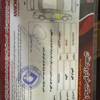 شاهین G، مدل ۱۴۰۲