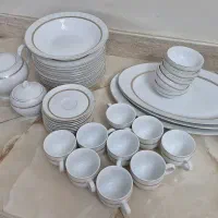 فروش به دلیل مهاجرت