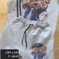لباس بچه گانه|کفش و لباس بچه|شاهین‌شهر, مخابرات (شهید بهشتی)|دیوار