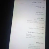 گوشی سامسونگ گلکسی گرند پریم|موبایل|نسیمشهر, |دیوار