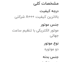 ساعت جی شاک اصل ژاپن تعویض باویپ|ساعت|پردیس, فاز ۲|دیوار